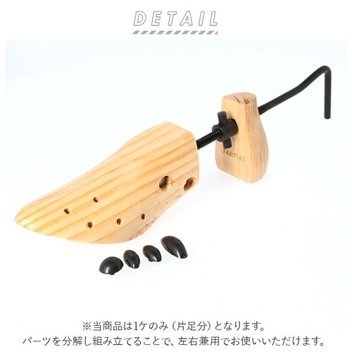 �V���[�X�g���b�`���[ �ʔ� ���f�B�[�X �����Y �V���[�L�[�p�[ �ؐ� �p�C���� �w�l �C �a�m �V���[�Y ���E���p �z�� �����g�� �_�{ �X�g���b�`���[ �C�p�i �V���[�Y�֘A���� �V���[�P�A�p�i �C�P_1