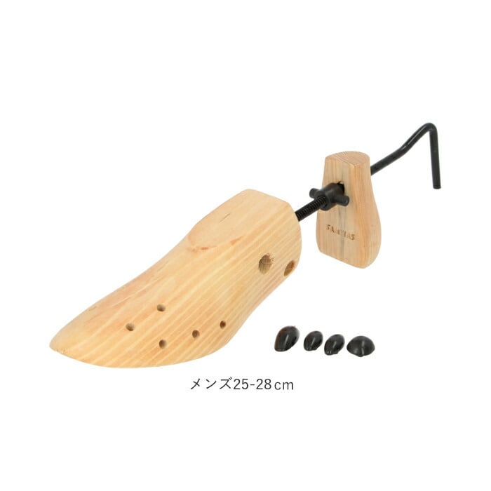 メンズ25-28cm シューストレッチャー 通販 レディース メンズ シュー