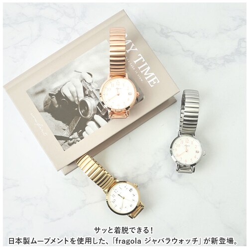 fragola �t���S�� �r���v ���f�B�[�X �W���o�� �ʔ� �E�H�b�` ���v �J�����_�[ ���₷�� �x���g ����΂� �֕� ���� �����p �w�l �u�����h �V���v�� �����₷�� ���t�J�����_�[ �����x��_1