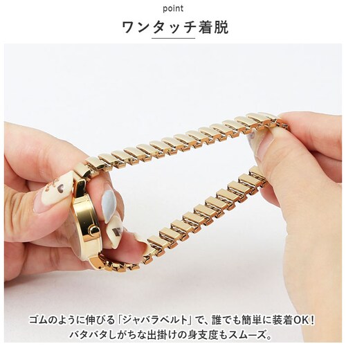 fragola �t���S�� �r���v ���f�B�[�X �W���o�� �ʔ� �E�H�b�` ���v �J�����_�[ ���₷�� �x���g ����΂� �֕� ���� �����p �w�l �u�����h �V���v�� �����₷�� ���t�J�����_�[ �����x��_3