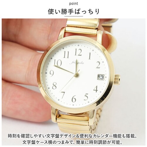 fragola �t���S�� �r���v ���f�B�[�X �W���o�� �ʔ� �E�H�b�` ���v �J�����_�[ ���₷�� �x���g ����΂� �֕� ���� �����p �w�l �u�����h �V���v�� �����₷�� ���t�J�����_�[ �����x��_4