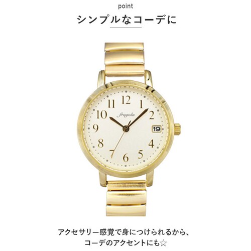 fragola �t���S�� �r���v ���f�B�[�X �W���o�� �ʔ� �E�H�b�` ���v �J�����_�[ ���₷�� �x���g ����΂� �֕� ���� �����p �w�l �u�����h �V���v�� �����₷�� ���t�J�����_�[ �����x��_5