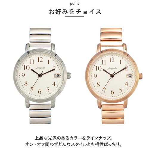 fragola �t���S�� �r���v ���f�B�[�X �W���o�� �ʔ� �E�H�b�` ���v �J�����_�[ ���₷�� �x���g ����΂� �֕� ���� �����p �w�l �u�����h �V���v�� �����₷�� ���t�J�����_�[ �����x��_6