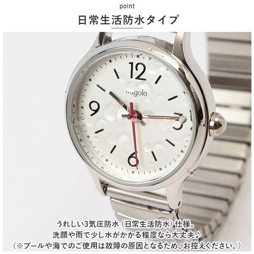 fragola �t���S�� �r���v ���f�B�[�X �W���o�� �ʔ� �E�H�b�` ���v ���₷�� ����΂� �֕� ���� �����p ���̎q �w�l �u�����h �V���v�� �����₷�� �����x���g ���� �h�� ������ ����_3