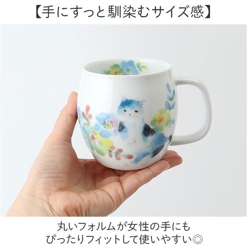 �ԔL/�u���[ �Z���~�b�N�� �}�O�J�b�v �ʔ� ���{�� �}�O �J�b�v ���Z�� ���� ���ۂ� �R�b�v �a�H�� �H�� �ɂ�� �ԔL �l�R �˂� �M�t�g ���蕨 �a���� �Ƒ� �����L�O�� �v�w ������ �Ê�_4