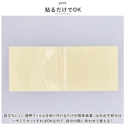 �q�[���v���e�N�^�[ �p���v�X �ʔ� �q�[���v���e�N�^�[�t�B���� ASK �G�[�G�X�P�[ �q�[���K�[�h �q�[���J�o�[ ������ �ی� ���f�B�[�X �w�l�C �T���_�� �~���[�� �V���[�Y�P�A �������p�i �V��_3