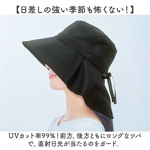 ハット レディース UV 通販 帽子 UVカット つば広 日よけ帽子 日除け帽子 婦人帽子 おしゃれ かわいい オシャレ 可愛い シンプル ポリエステル 夏 夏用 ガーデニング アウトドア 大きめ_5