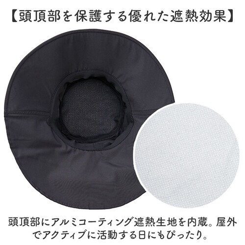 ハット レディース UV 通販 帽子 UVカット つば広 日よけ帽子 日除け帽子 婦人帽子 おしゃれ かわいい オシャレ 可愛い シンプル ポリエステル 夏 夏用 ガーデニング アウトドア 大きめ_6