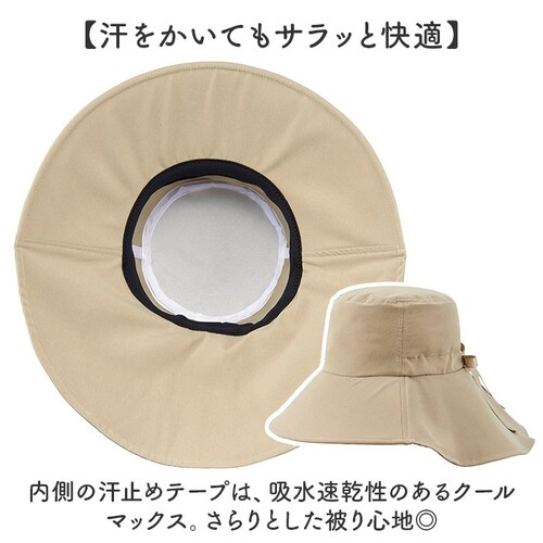 ハット レディース UV 通販 帽子 UVカット つば広 日よけ帽子 日除け帽子 婦人帽子 おしゃれ かわいい オシャレ 可愛い シンプル ポリエステル 夏 夏用 ガーデニング アウトドア 大きめ_7