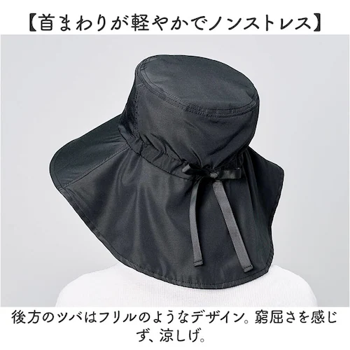 ハット レディース UV 通販 帽子 UVカット つば広 日よけ帽子 日除け帽子 婦人帽子 おしゃれ かわいい オシャレ 可愛い シンプル ポリエステル 夏 夏用 ガーデニング アウトドア 大きめ_8