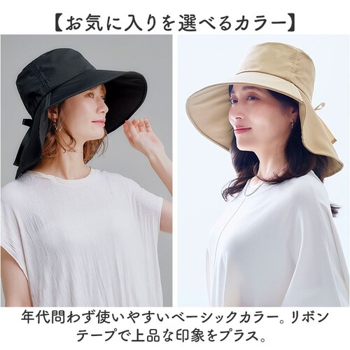 ハット レディース UV 通販 帽子 UVカット つば広 日よけ帽子 日除け帽子 婦人帽子 おしゃれ かわいい オシャレ 可愛い シンプル ポリエステル 夏 夏用 ガーデニング アウトドア 大きめ_10