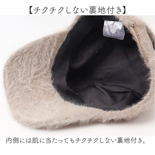 ベージュ キャップ 冬 通販 帽子 ぼうし レディース帽子 レディース 女性 女の子 冬小物 秋冬 かわいい 可愛い おしゃれ オシャレ ファッション小物 防寒 寒さ対策 レディースファッション ガー_5