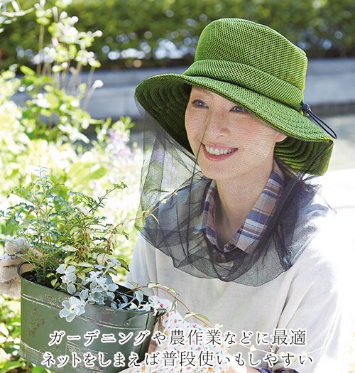 �u���E�� ���悯�l�b�g �X�q  COGIT �R�W�b�g COGIT �R�W�b�g  �ʔ� ���f�B�[�X �������n�b�g �h�� ���悯 ������� �w�l ���b�V�� �l�b�g �⊴�f�� �A�E�g�h�A �K�[�f�j���O ���d��_2