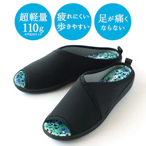 �u���b�N L(24�`24.5cm) �T���_�� ���f�B�[�X ������ �ʔ� �p���W�[ ������� �����₷�� �������� ���[���V���[�Y �I�t�B�X�T���_�� �O���� �X���b�p S M L �T�C�Y �u���b�N ��_1