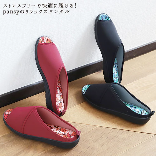 �u���b�N L(24�`24.5cm) �T���_�� ���f�B�[�X ������ �ʔ� �p���W�[ ������� �����₷�� �������� ���[���V���[�Y �I�t�B�X�T���_�� �O���� �X���b�p S M L �T�C�Y �u���b�N ��_3