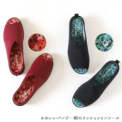 �u���b�N L(24�`24.5cm) �T���_�� ���f�B�[�X ������ �ʔ� �p���W�[ ������� �����₷�� �������� ���[���V���[�Y �I�t�B�X�T���_�� �O���� �X���b�p S M L �T�C�Y �u���b�N ��_4