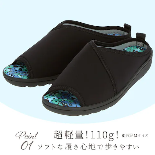 �u���b�N L(24�`24.5cm) �T���_�� ���f�B�[�X ������ �ʔ� �p���W�[ ������� �����₷�� �������� ���[���V���[�Y �I�t�B�X�T���_�� �O���� �X���b�p S M L �T�C�Y �u���b�N ��_5