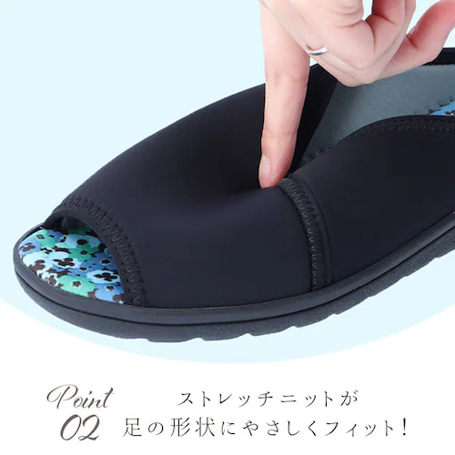 �u���b�N L(24�`24.5cm) �T���_�� ���f�B�[�X ������ �ʔ� �p���W�[ ������� �����₷�� �������� ���[���V���[�Y �I�t�B�X�T���_�� �O���� �X���b�p S M L �T�C�Y �u���b�N ��_6