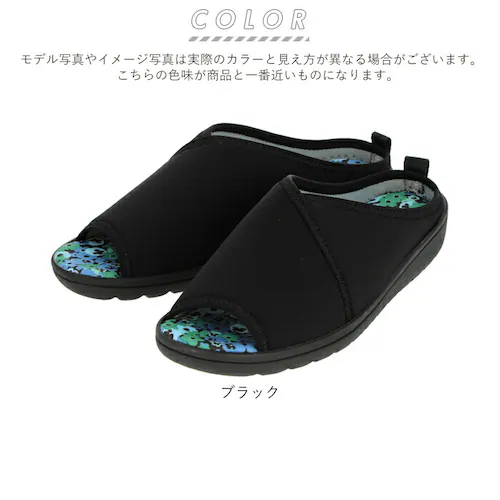 �u���b�N L(24�`24.5cm) �T���_�� ���f�B�[�X ������ �ʔ� �p���W�[ ������� �����₷�� �������� ���[���V���[�Y �I�t�B�X�T���_�� �O���� �X���b�p S M L �T�C�Y �u���b�N ��_12