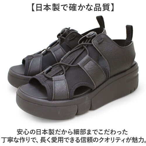 ���Q�b�^ �T���_�� �ʔ� ���{�� ���f�B�[�X ���� ���[�X�A�b�v�T���_�� �R���t�H�[�g�T���_�� ����T���_�� Re:getA �y�� �y�� ������� �I�V���� ���킢�� ���Ȃ� ���K �����₷�� ����_2