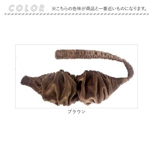 ブラウン サロン用 ブラジャー 通販 CKL ベロア バスコ チューブトップ 簡易ブラ ブラ ベアトップ レディース サロン エステサロン 部屋着 婦人用 下着 施術着 待ち時間 おしゃれ シンプル _1