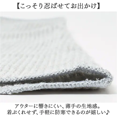 備長炭 腹巻 通販 日本製 セルヴァン 備長炭腹巻 腰 はらまき 腹巻き ハラマキ 遠赤外線 インナー あったか 温活 レディース メンズ 女性 男性 保温 下着 消臭 防寒 妊婦 グレー_6