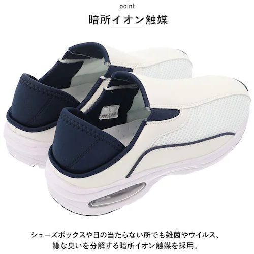 �i�[�X�V���[�Y ���ɂ��� �ʔ� �X���b�|�� �X�j�[�J�[ �C ���� �T�{�T���_�� �i�[�X�T���_�� �V���[�Y ���f�B�[�X�V���[�Y ���[�J�b�g �� �R�� �h�L �V���v�� ����V���[�Y �w�l�C �Ō�t ���_2