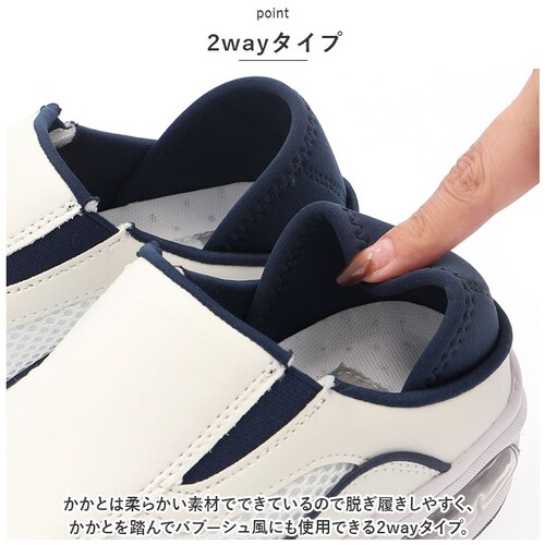 �i�[�X�V���[�Y ���ɂ��� �ʔ� �X���b�|�� �X�j�[�J�[ �C ���� �T�{�T���_�� �i�[�X�T���_�� �V���[�Y ���f�B�[�X�V���[�Y ���[�J�b�g �� �R�� �h�L �V���v�� ����V���[�Y �w�l�C �Ō�t ���_3