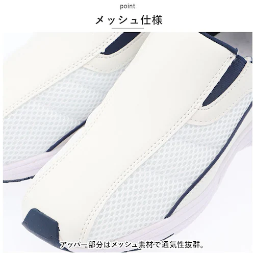 �i�[�X�V���[�Y ���ɂ��� �ʔ� �X���b�|�� �X�j�[�J�[ �C ���� �T�{�T���_�� �i�[�X�T���_�� �V���[�Y ���f�B�[�X�V���[�Y ���[�J�b�g �� �R�� �h�L �V���v�� ����V���[�Y �w�l�C �Ō�t ���_4