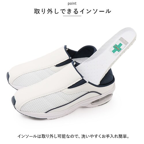 �i�[�X�V���[�Y ���ɂ��� �ʔ� �X���b�|�� �X�j�[�J�[ �C ���� �T�{�T���_�� �i�[�X�T���_�� �V���[�Y ���f�B�[�X�V���[�Y ���[�J�b�g �� �R�� �h�L �V���v�� ����V���[�Y �w�l�C �Ō�t ���_5