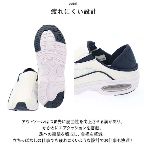 �i�[�X�V���[�Y ���ɂ��� �ʔ� �X���b�|�� �X�j�[�J�[ �C ���� �T�{�T���_�� �i�[�X�T���_�� �V���[�Y ���f�B�[�X�V���[�Y ���[�J�b�g �� �R�� �h�L �V���v�� ����V���[�Y �w�l�C �Ō�t ���_6