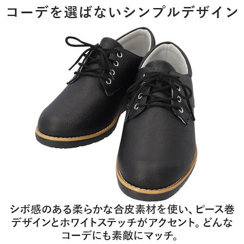 �_�[�N�u���E�� �y���������z23.0cm �p���W�[ Pansy �C FD101 �ʔ� ���[�X�A�b�v�V���[�Y ���f�B�[�X pansy fee des fleurs �t�F�f�t���[�� �V���[�Y �X�j�[�J�[ _2