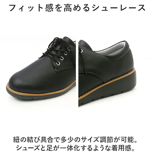 �_�[�N�u���E�� �y���������z23.0cm �p���W�[ Pansy �C FD101 �ʔ� ���[�X�A�b�v�V���[�Y ���f�B�[�X pansy fee des fleurs �t�F�f�t���[�� �V���[�Y �X�j�[�J�[ _3