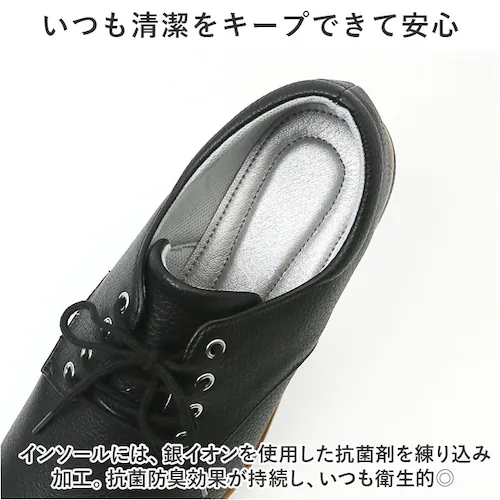 �_�[�N�u���E�� �y���������z23.0cm �p���W�[ Pansy �C FD101 �ʔ� ���[�X�A�b�v�V���[�Y ���f�B�[�X pansy fee des fleurs �t�F�f�t���[�� �V���[�Y �X�j�[�J�[ _5