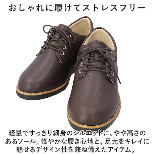 �_�[�N�u���E�� �y���������z23.0cm �p���W�[ Pansy �C FD101 �ʔ� ���[�X�A�b�v�V���[�Y ���f�B�[�X pansy fee des fleurs �t�F�f�t���[�� �V���[�Y �X�j�[�J�[ _7