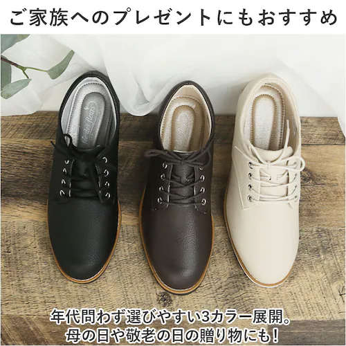 �_�[�N�u���E�� �y���������z23.0cm �p���W�[ Pansy �C FD101 �ʔ� ���[�X�A�b�v�V���[�Y ���f�B�[�X pansy fee des fleurs �t�F�f�t���[�� �V���[�Y �X�j�[�J�[ _9