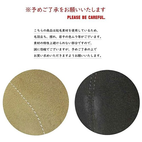 �u�[�c ���f�B�[�X �����Y �ʔ� bullet jam BJ-8115 �o���b�g�W���� �V���[�g�u�[�c �f�U�[�g�u�[�c �X�E�F�[�h �~�h���J�b�g�u�[�c �V���[�Y �C �u�����h ������� �~ �H �~�b�h_6