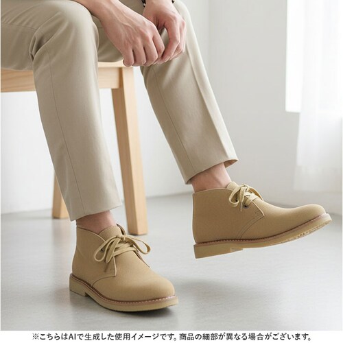 �f�U�[�g�u�[�c ���f�B�[�X �����Y �ʔ� bullet jam BJ-8114 �o���b�g�W���� �V���[�g�u�[�c �u�[�c �X�E�F�[�h �~�h���J�b�g�u�[�c �V���[�Y �C �u�����h ������� �~ �H �~�b�h_7