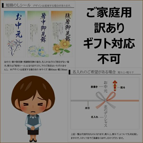 【出荷間近】北海道産 訳あり 夕張メロン 1玉 (JA共撰/良品/冷蔵便) わけあり 自宅用 ご家庭用 果物 お取り寄せ_9