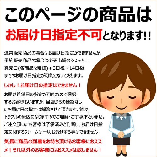 【出荷間近】北海道産 訳あり 夕張メロン 1玉 (JA共撰/良品/冷蔵便) わけあり 自宅用 ご家庭用 果物 お取り寄せ_10