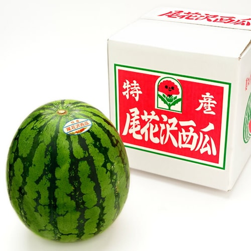 【出荷中】UNAU 山形県産 尾花沢すいか 1玉 8kg (秀品/常温品) すいか スイカ 西瓜 ギフト 贈り物 ご家庭用 果物 フルーツ 山形 お取り寄せ_9