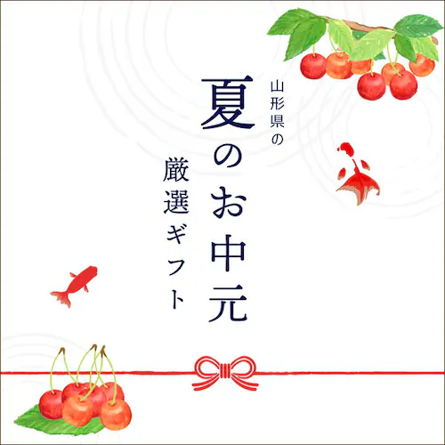 【出荷中】UNAU 山形県産 尾花沢すいか 1玉 8kg (秀品/常温品) すいか スイカ 西瓜 ギフト 贈り物 ご家庭用 果物 フルーツ 山形 お取り寄せ_10