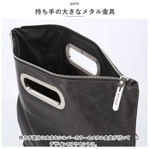 �N���b�`�o�b�O ������ �����Y �ʔ� �u�����h DEVICE �f�o�C�X DHG70039 �N���b�`�o�b�N �Z�J���h�o�b�O �Z�J���h�o�b�N �p�[�e�B�[ Shade �������� �o�b�O ���i�g�� �t�F�C�N��_6