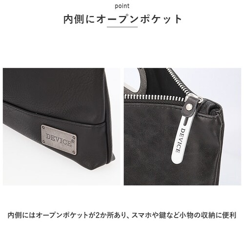 �N���b�`�o�b�O ������ �����Y �ʔ� �u�����h DEVICE �f�o�C�X DHG70039 �N���b�`�o�b�N �Z�J���h�o�b�O �Z�J���h�o�b�N �p�[�e�B�[ Shade �������� �o�b�O ���i�g�� �t�F�C�N��_9