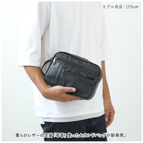 �Z�J���h�o�b�O �����Y �ʔ� �N���b�`�o�b�O �o�b�O �o�b�N �Z�J���h�o�b�N �����v �r�v �v ������t�� �� ���΂� �J�o�� �V���v�� �n���h���t�� �u���b�N �� �R���p�N�g ��l ������� �M�t�g_1