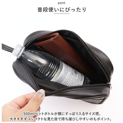 �Z�J���h�o�b�O �����Y �ʔ� �N���b�`�o�b�O �o�b�O �o�b�N �Z�J���h�o�b�N �����v �r�v �v ������t�� �� ���΂� �J�o�� �V���v�� �n���h���t�� �u���b�N �� �R���p�N�g ��l ������� �M�t�g_4