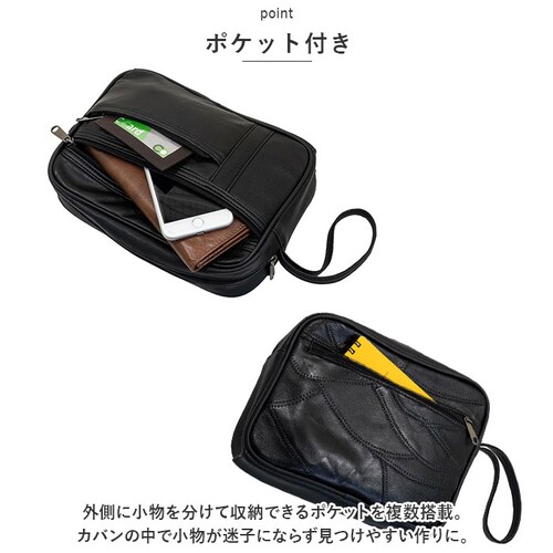 �Z�J���h�o�b�O �����Y �ʔ� �N���b�`�o�b�O �o�b�O �o�b�N �Z�J���h�o�b�N �����v �r�v �v ������t�� �� ���΂� �J�o�� �V���v�� �n���h���t�� �u���b�N �� �R���p�N�g ��l ������� �M�t�g_5