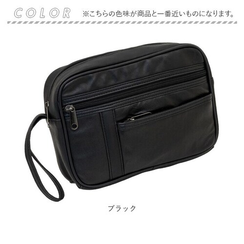 �Z�J���h�o�b�O �����Y �ʔ� �N���b�`�o�b�O �o�b�O �o�b�N �Z�J���h�o�b�N �����v �r�v �v ������t�� �� ���΂� �J�o�� �V���v�� �n���h���t�� �u���b�N �� �R���p�N�g ��l ������� �M�t�g_9