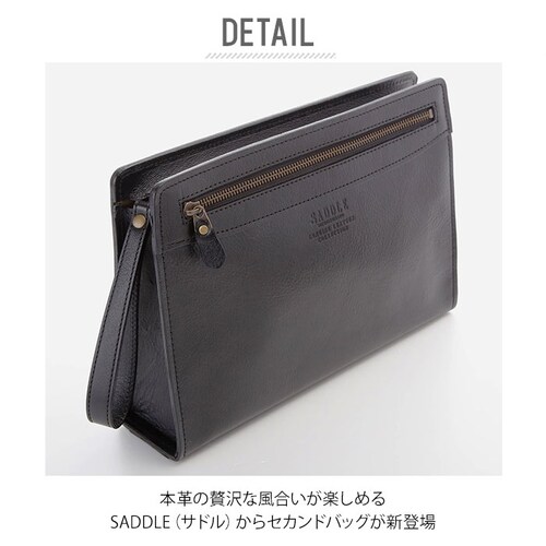 �Z�J���h�o�b�O �����Y �v �ʔ� ������� 50�� 60�� ���U�[ �o�b�N ���΂� �� ���̓� �v���[���g �h�V�̓� �M�t�g �V���v�� �{�v �Љ�l �R���p�N�g �Z�J���h�o�b�N �c�� ��l �N���b�`�o_1