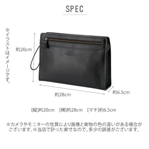 �Z�J���h�o�b�O �����Y �v �ʔ� ������� 50�� 60�� ���U�[ �o�b�N ���΂� �� ���̓� �v���[���g �h�V�̓� �M�t�g �V���v�� �{�v �Љ�l �R���p�N�g �Z�J���h�o�b�N �c�� ��l �N���b�`�o_8